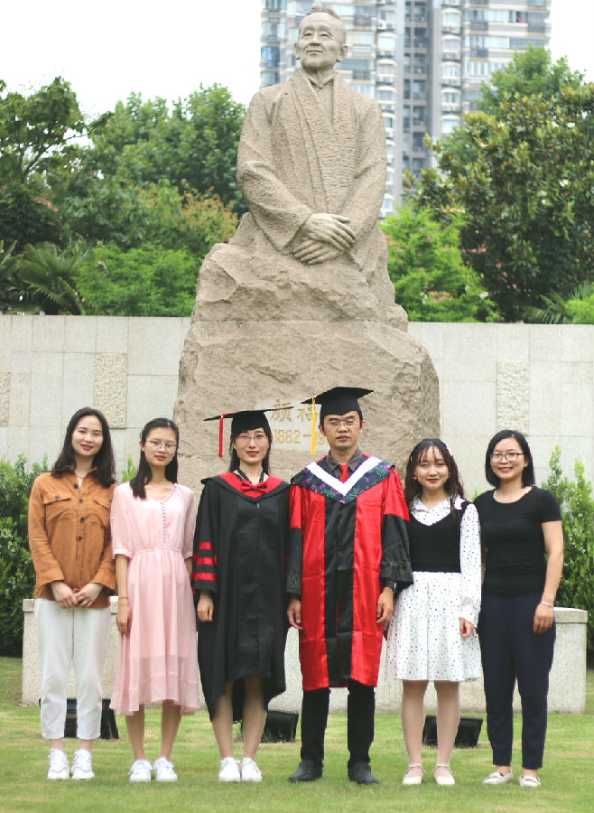 祝贺都树娟博士毕业