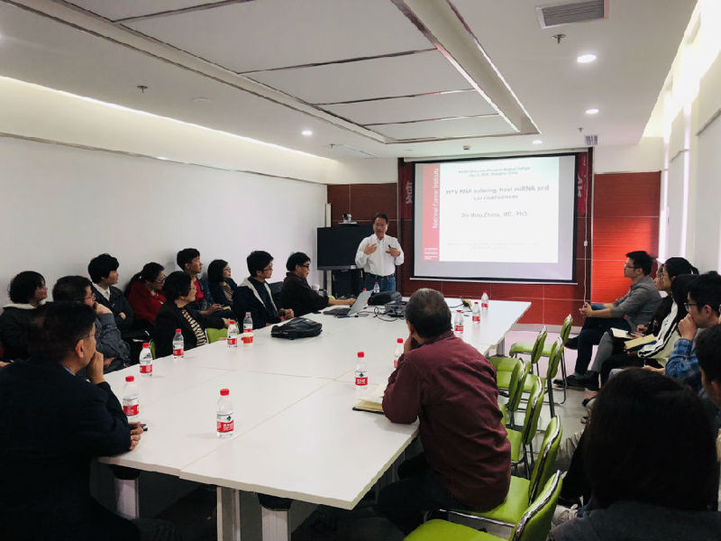 美国国立卫生研究院（NIH）郑...